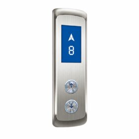 Ketai KN-HOP-FC - bảng gọi tầng HOP