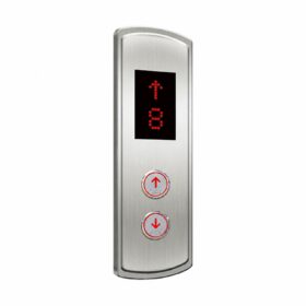 Ketai KN-HOP-P6 - bảng gọi tầng HOP